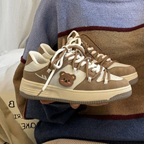 Back Force Detraining Old Dad Shoe Shoes Women Ins Tide 100 Hitch Women Shoes Thick Bottom Spring Autumn High Help Sports Board Shoes Summer Style