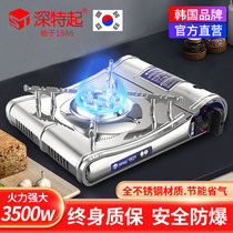 Deep special Cassette Furnace outdoor outdoor card stove portable gas stove Kass stove gas stove stainless steel gas stove