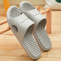 Slippers Men Summer Trends Fashion Home Bathroom Bath anti-slip Deodorant Outdoor Personality Men Big Code Cool Slippers