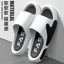 Mens slippers Summer outwear Stompers Comfort home Interior Non-slip bath Deodorant Wear and abrasion Outdoor sandals Male Summer