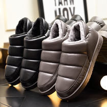 Cotton slippers mens bag with winter trend home indoor PU waterproof non-slip thick bottom plus velvet warm couple cotton shoes