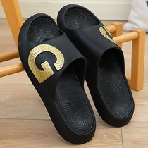 Slippers men Summer outwear Tide Cards Home Non-slip Indoor Soft Bottom Male Style Toshoe Outdoor Wear men cool slippers