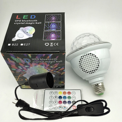 the new colorful three-color small magic ball hi rotating toy ball light effect magic crystal artifact light bulb bundi mini