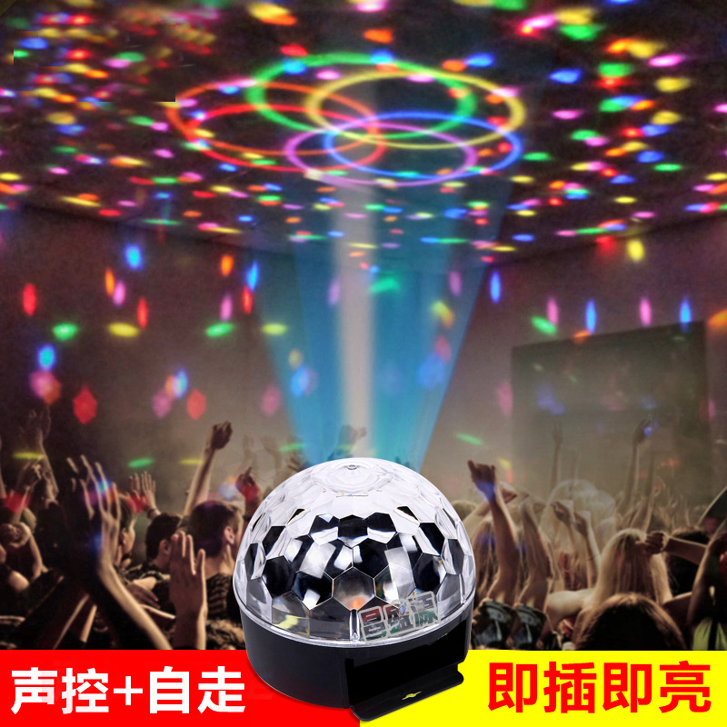 the new colorful three-color small magic ball hi rotating toy ball light effect magic crystal artifact light bulb bundi mini