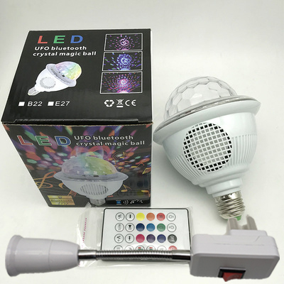 the new colorful three-color small magic ball hi rotating toy ball light effect magic crystal artifact light bulb bundi mini