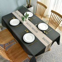 Tablecloth waterproof anti-oil disposable Nordic coffee table tablecloth tablecloth rectangular household plastic tpu table mat
