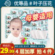 Bamboo Ran Paper-Drawing Family Affordable Mother and Infant Applies No Shavings, Wet Water, Easy to Break, Paper Tissue, Wood Pulp, Facial Tissue, Four Layers Bamboo Ran Paper-Drawing Family Affordable Mother and Infant Applies No Shavings, Wet Water, Easy to Break, Paper Tissue, Wood Pulp, Facial Tissue, Four Layers