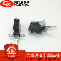 KDC-A10-1 power switch TV-5 inner spring light hole white handle full copper two feet self-lock 8A spacing 25MM