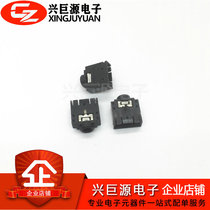 3 5 headphone socket Audio socket Double mono-channel headphone socket PJ307C 3 foot full plastic head 3F07-3P