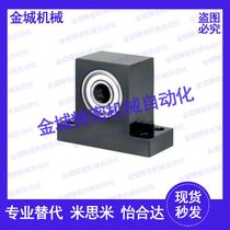 T-bearing double bearing housing assembly BGHWB BGHWFB6004 6006 6203 6204 6205
