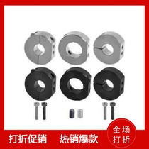 Custom-made retaining ring unilateral cutting type FAW01 02 06 21 22 26 31 41 42 46 51