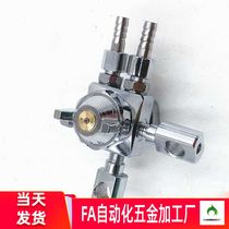 Manipulator accessories Nozzle Automatic nozzle sprayer Spray gun Punch spray oil and gas dynamic die casting machine Blister machine device
