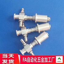 star Manipulator Fittings VFIL1-SS VFIL-s-10 5 20 25 30-p12 p10 p20 p8