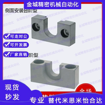 Seat side Top mounting Steps HLRA HLRC4 6 7 8 10 13 13 18 18 21 25 27