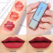 CVZ Lipstick Female small crowdbrand student Affordable Cow Blood Color Rot Tomato Matt Lasting Aunt color not decolonizing