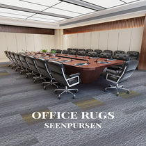 Office flame retardant carpet merchant with splicing seamless large area full of nylon rug upscale office room