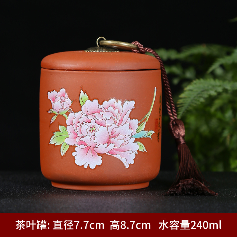 Violet arenaceous elder brother up with sealing ceramic tea caddy fixings box travel warehouse storage tank pu 'er tea pot receives special tea set