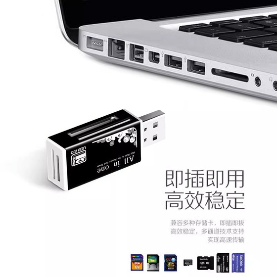 Apple SD 카메라 카드 리더 휴대 전화 소니 MS Kanikon Connection TF 메모리 OTG 전송 라인 소니 변환 유형 헤드 iPhone 포트 캐논 M2 Huawei CCD 수출 고속 Apple SD 카메라 카드 리더 휴대 전화 소니 MS Kanikon Connection TF 메모리 OTG 전송 라인 소니 변환 유형 헤드 iPhone 포트 캐논 M2 Huawei CCD 수출 고속