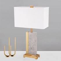 Modern new Chinese gray marble living room lamp designer model room American bedside bedroom Zen desk lamp