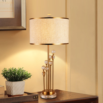 Modern Minimalist Gold Crystal Table Lamp Back Modern Light Luxury Living Room Study Mall Exhibition Hall Hotel Bedroom Bedside Lamp
