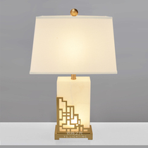 Modern Chinese marble table lamp neoclassical personality creative Nordic luxury villa living room study bedroom bedside lamp