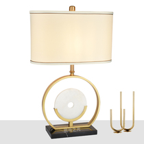New Chinese table lamp post-modern minimalist marble circle creative Villa Hotel model room bedroom decoration bedside lamp