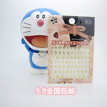Nail sticker South Korea 3D nail sticker scalding gold ultra-thin environmentally friendly waterproof sticker LOVE size English letter