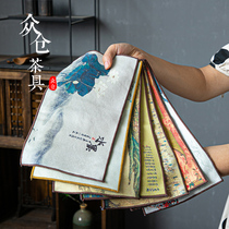 Tea towel cloth Absorbent high-end tea set accessories Tea table Tea table Tea table special rag towel Chinese tea mat Tea cloth