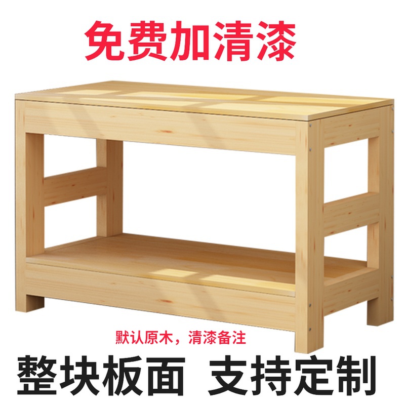 Solid wood shelf aquarium fish tank base shelf turtle grass cylinder bottom tank bottom ark, taibai cylinder cabinets customization