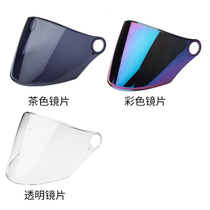 David helmet 307 308 309 021 special original lenses