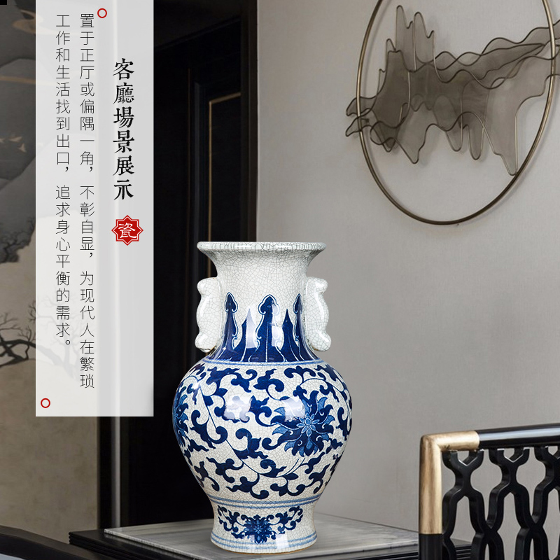 Jingdezhen ceramics blue and white porcelain vase furnishing articles flower arranging Chinese ancient frame sitting room adornment small handicraft