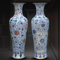 Jingdezhen ceramic instrument landed in large vase of lotus blue flower bottle home living room study room decoration