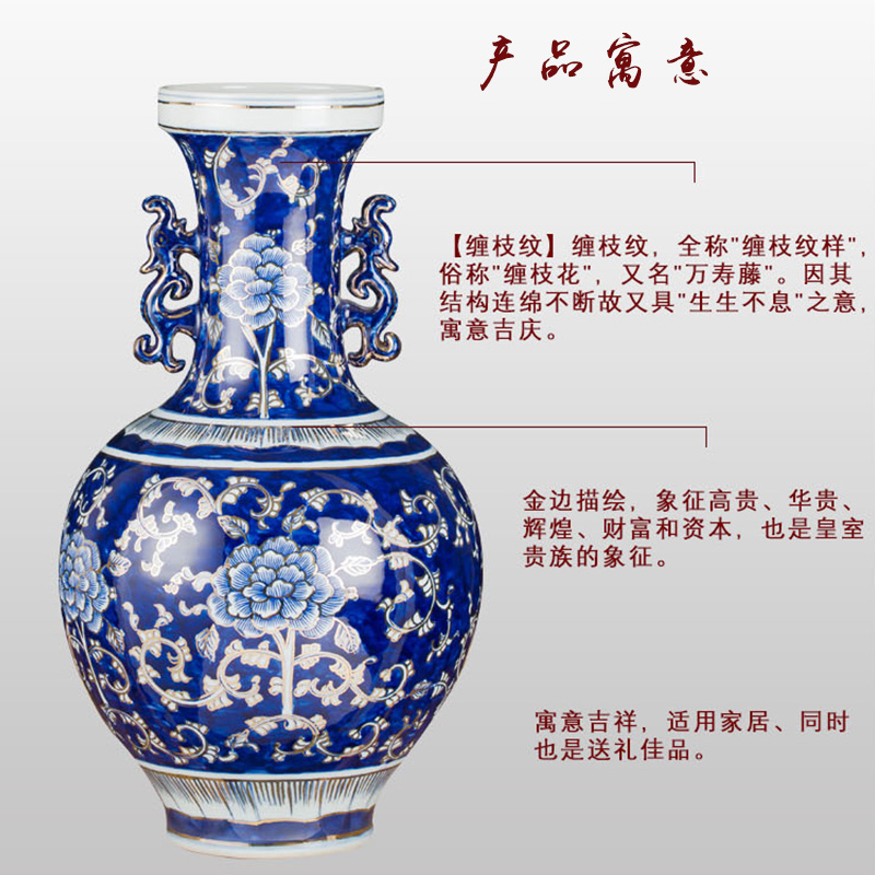 The see colour of blue and white porcelain vase decoration of The new Chinese style furnishing articles porcelain of jingdezhen ceramics home sitting room flower arrangement