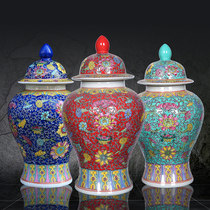Antique Game Collection of Zhengde Ceramics Enamel Painting Painting Painting Collection of Antique Powder Gallery Vase Large Fitting Storage Can