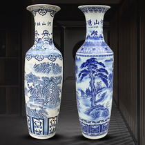 Jingdezhen Ceramic Ceramics Blue Porcelain Mountain River landing Vase Large Living Room Decoration