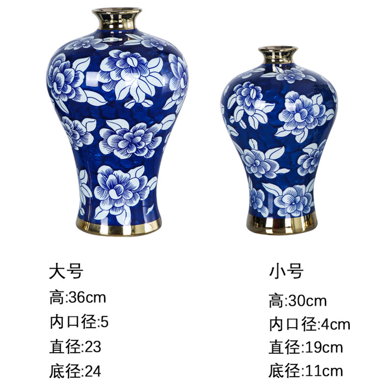 Mesa of jingdezhen ceramic vase is furnishing articles sitting room light blue and white peony key-2 luxury decoration decoration table dry flower arrangement