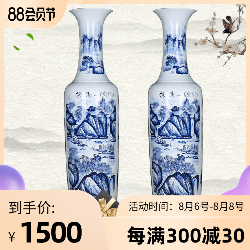 Jingdezhen ceramics has a long history in the landing big hand blue and white porcelain vase splendid sunvo sitting room the opened