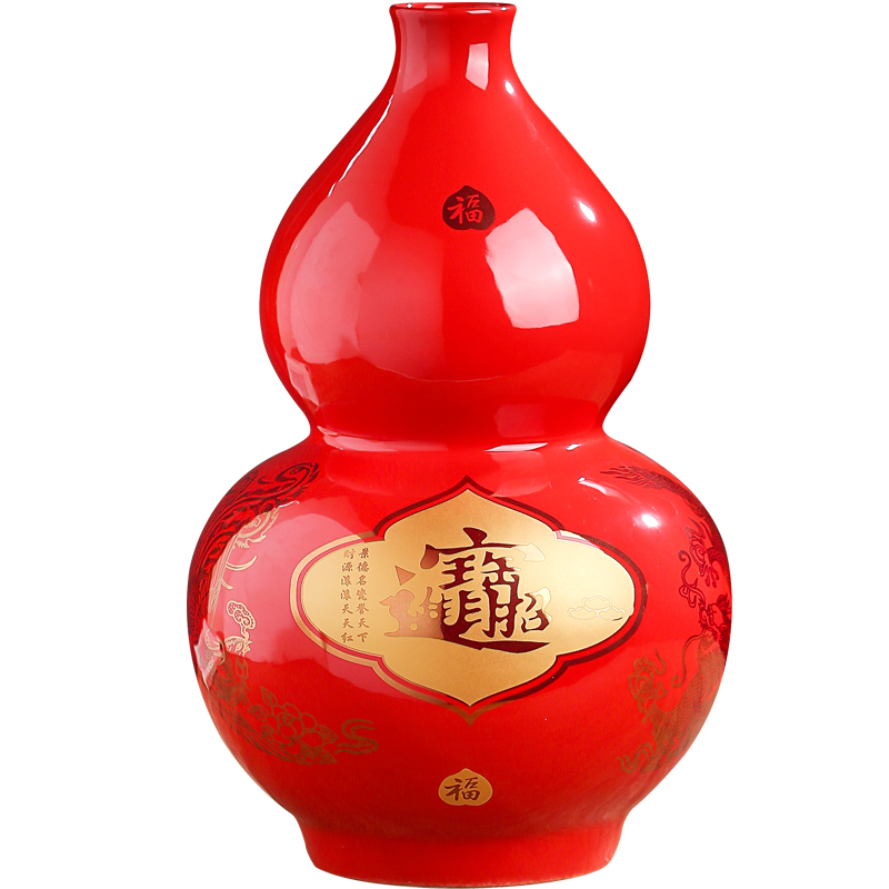 Jingdezhen ceramics maxim vase furnishing articles home sitting room ark, flower arranging device joker mesa adornment