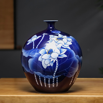 Jingdezhen Ceramic Blue Ceramic Vase Handdrawn Lot Vase Garment Chinese Home Living Room Desktop Decoration