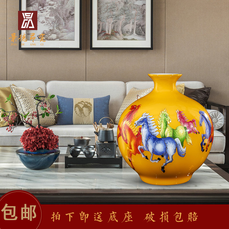 Jingdezhen chinaware big vase mesa of golden yellow horse figure sitting room place decorative bottle bottle decoration process