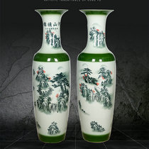 Jingdezhen Ceramic Ware Floor Large Number Vase Shadow Landscape Living Room Hotel Swing Piece Decorated Flower Arrangement Chinese Gift