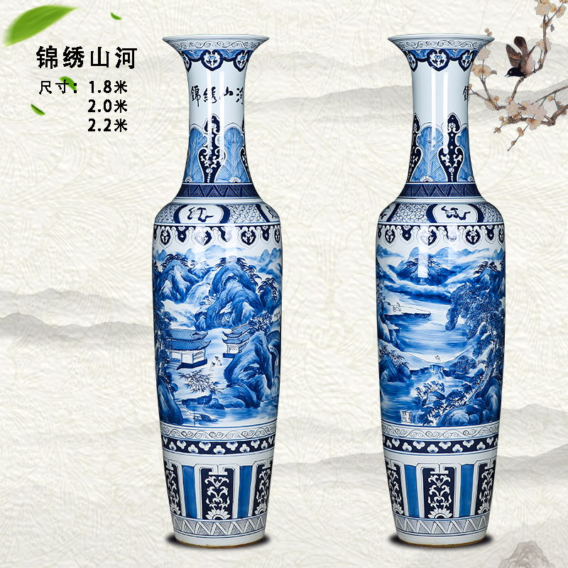 Jingdezhen ceramics landing big hand archaize blue and white porcelain vase splendid sunvo hall villa hotel opening