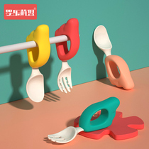 Baby learning to eat training spoon self-eating silicone short handle baby complementary food spoon fork spoon childrens tableware set
