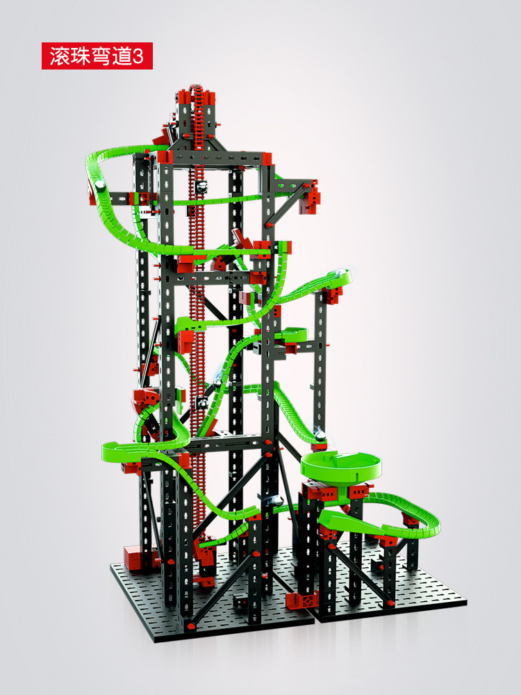 fischertechnik 德国慧鱼 536621 profi系列 dynamic l2 动能套装