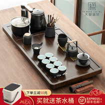 Great Dreamer Utilityfu Tea Kit Home Tea Tray Suit Fully Automatic Integrated Living Room Office Will Guest Tea Table
