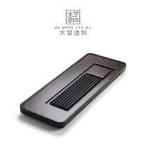 Big dream creation Wu Jinshi tea tray Household simple tea tray Tea set Solid wood size one-piece tea table tea sea