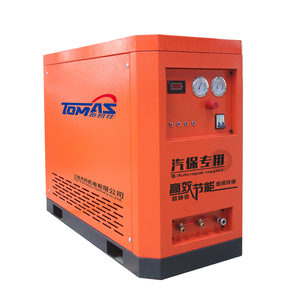 拓瑪仕大型工業級氣泵單相空壓機汽修靜音無油沖氣泵