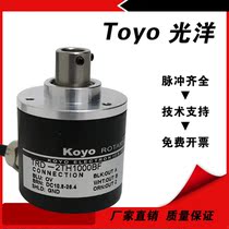 KOYO Guangyang Rotary Encoder TRD-J1000-RZ J600-S J360-RZW RZV J500 RZC