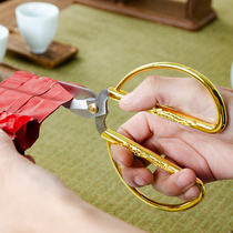 Chinese scissors tea packaging bubble bag scissors tea art tea ceremony zero with accessories scissors