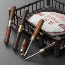 Qinfeng Ebony Rosewood Puer tea needle tea knife stainless steel pry tea tool Tea Needle tea set accessories solid wood tea knife